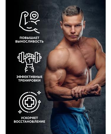 SOLAB Creatine monohydrate powder without taste - Buy Online on GoSupps.com