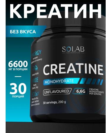 SOLAB Creatine monohydrate powder without taste - Buy Online on GoSupps.com