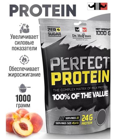 Dr Hoffman Protein Perfect Whey Protein serum 1000g