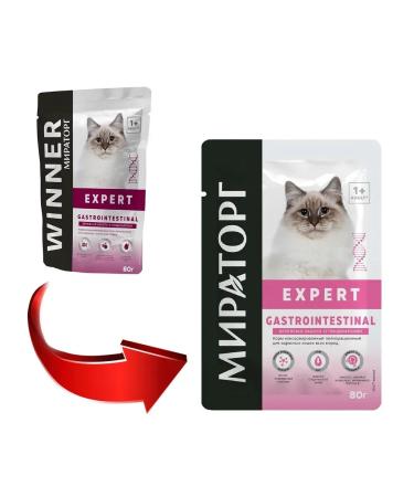 Miratorg Cat food humid GastroinTestinal gastro 80 g 24 pcs - Buy Online on GoSupps.com