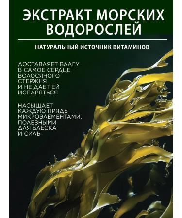 POGONIA Strengthening shampoo and air conditioning 1 + 1 liter - Buy Online on GoSupps.com