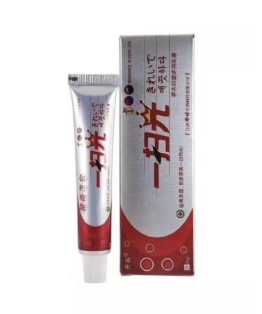 Hand cream Ointment Xiao Guan (acne dermatitis lichen eczema) 15g - Buy Online on GoSupps.com