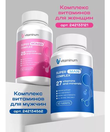 Vitaminum Calcium Citrate 680 mg Calcium Citrate 120 pcs - Buy Online on GoSupps.com