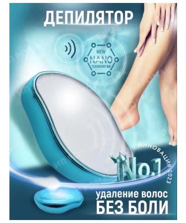 Epiphanine Epiphanine - Buy Online on GoSupps.com