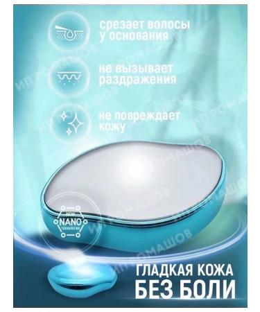 Epiphanine Epiphanine - Buy Online on GoSupps.com