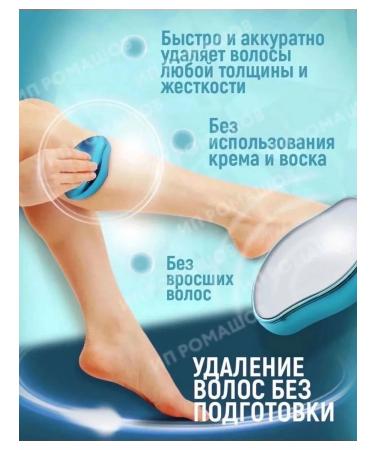 Epiphanine Epiphanine - Buy Online on GoSupps.com