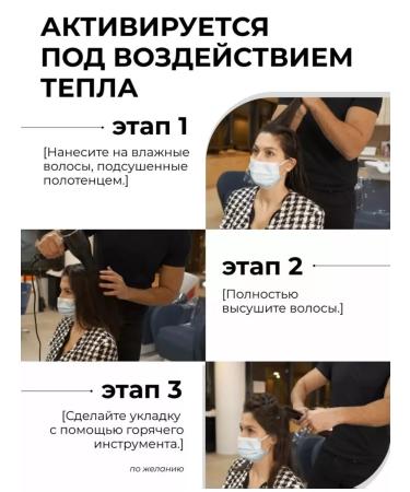 L'Oreal Professionnel Steam Steam Steam Steam Steam of a new generation - Buy Online on GoSupps.com