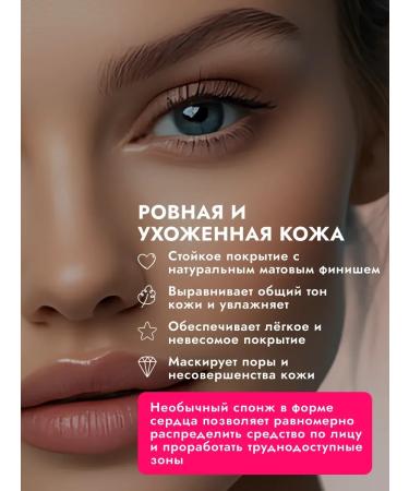 Black rice Tonal BB cream kushon for Korean face tone 23 - Buy Online on GoSupps.com