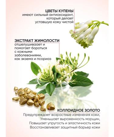 Sulwhasoo Clearfying Mask 35 ml cleanser - Buy Online on GoSupps.com