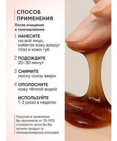 Sulwhasoo Clearfying Mask 35 ml cleanser - Buy Online on GoSupps.com