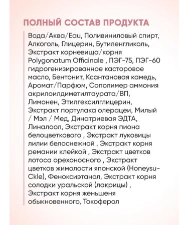 Sulwhasoo Clearfying Mask 35 ml cleanser - Buy Online on GoSupps.com