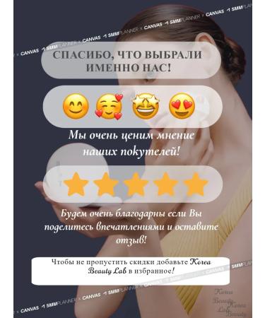 Black Rice Face Kushon Tonal Cream sponge Korea 21 tons - Buy Online on GoSupps.com