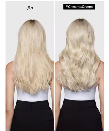 L'Oreal Professional Violet shampoo to neutralize yellowness 300 ml - Buy Online on GoSupps.com