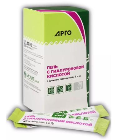 Biolith Gel with hyaluronic acid Argo