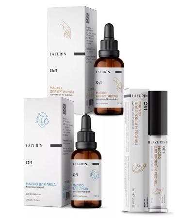 LAZURIN Oils for leaving