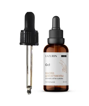 LAZURIN Oils for leaving - Buy Online on GoSupps.com