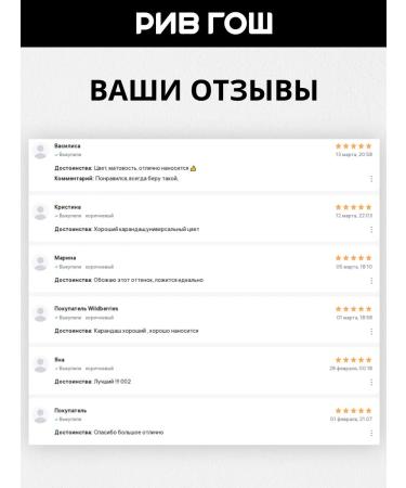 Pupa Lip pencil 004 Plain Brown True Lips 1.2 g - Buy Online on GoSupps.com