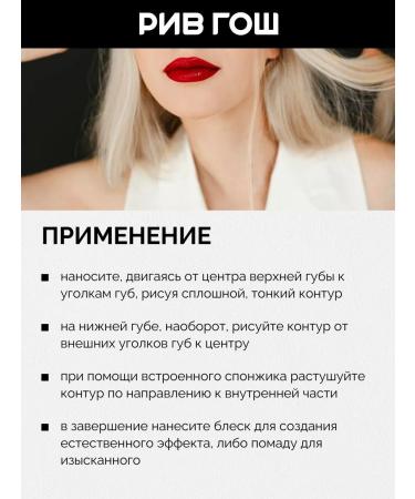 Pupa Lip pencil 004 Plain Brown True Lips 1.2 g - Buy Online on GoSupps.com