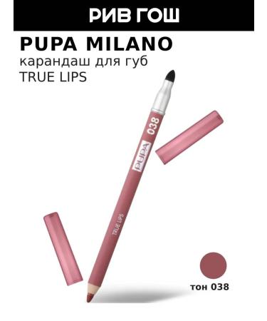Pupa Lip pencil True Lips 1.2 g 038