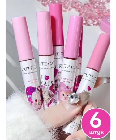 Inna V Lipstick lipstick Tint glossy moisturizing nude - Buy Online on GoSupps.com