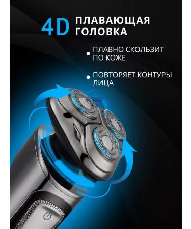 Da Ka REPARY Electric with nozzles trimmer - Buy Online on GoSupps.com