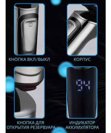 Da Ka REPARY Electric with nozzles trimmer - Buy Online on GoSupps.com