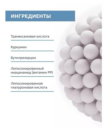 sesderma Hidraderm TRX moisturizing body milk - Buy Online on GoSupps.com