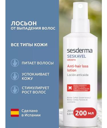 sesderma Seskavel Lotion from hair loss