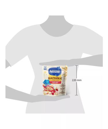 Nestle Milk porridge strawberry-Yobloko-Malina from 12 months 190g 4pcs - Buy Online on GoSupps.com
