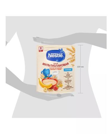 Nestle Milk porridge multiclane banana-earthquake from 8 months 200g 6pcs - Buy Online on GoSupps.com