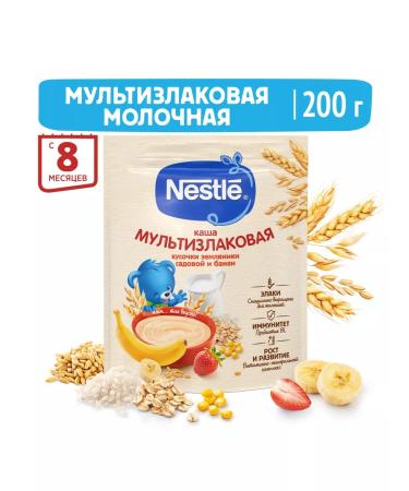 Nestle Milk porridge multi-haired banana-earthquake from 8 months 200g