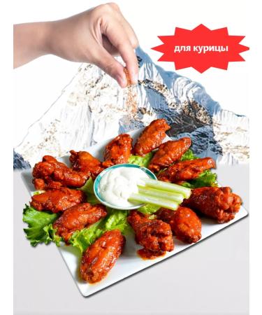 Mix Ell Set of seasoning in bags 4pcs - Buy Online on GoSupps.com