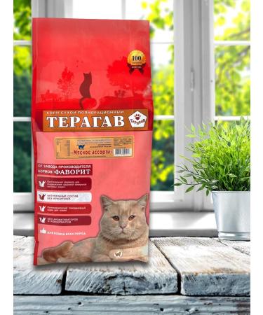 TERAGAV Dry Meat Assortment for cats 13 kg - Buy Online on GoSupps.com