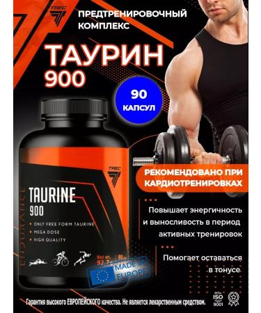 Trec Nutrition Taurin 900 mg Taurine 900 amino acid