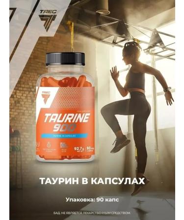Trec Nutrition Taurin 900 mg Taurine 900 amino acid - Buy Online on GoSupps.com