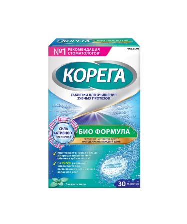 Korega tablets for cleansing dentures bio formula 30 pcs - Buy Online on GoSupps.com