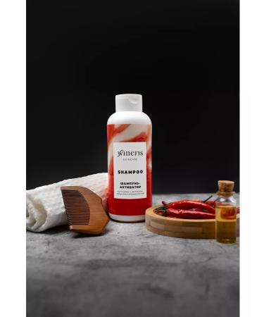 NEREUUS Shampoo growth activator - Buy Online on GoSupps.com