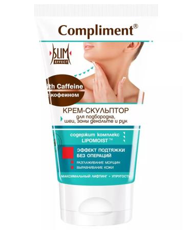Compliment Coffee CreamlPulptor for a chin neck neckline 150 ml - Buy Online on GoSupps.com