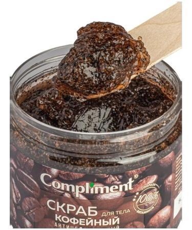 Compliment Body scrub Coffee anti -cellulite GEO 300ml - Buy Online on GoSupps.com