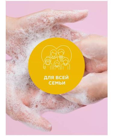 The World of Cleanliness Liquid soap for hand and body "mango" 5 liters - Buy Online on GoSupps.com