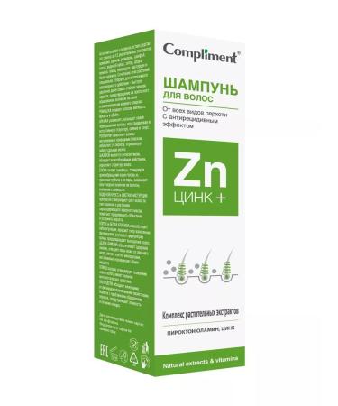 Compliment Hair shampoo from zinc dandruff+ 200 ml - Buy Online on GoSupps.com