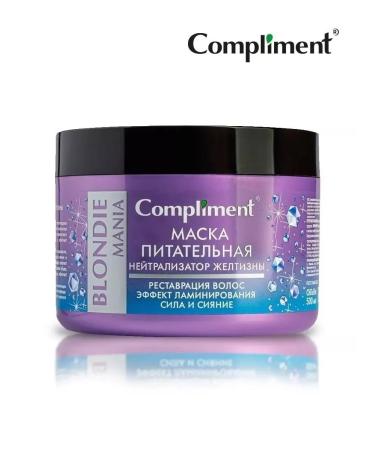 Compliment Mask Nutrient neutralizer of yellowness 500ml - Buy Online on GoSupps.com