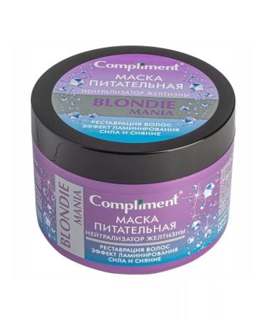 Compliment Mask Nutrient neutralizer of yellowness 500ml - Buy Online on GoSupps.com