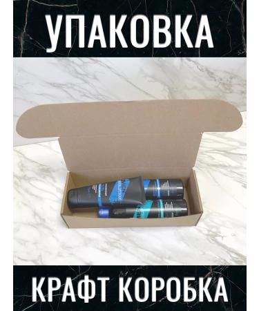 Belita-M Set "Men Solution" 3 in 1 - Buy Online on GoSupps.com