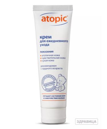 Atopic Children's cream 100 ml - Buy Online on GoSupps.com