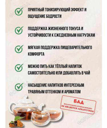 Lecraset Chaga 20 filter packages 2 units - Buy Online on GoSupps.com