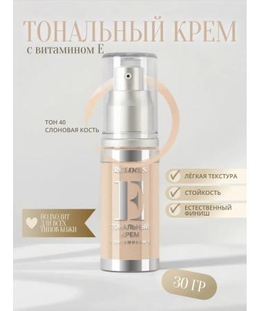 RELOUIS Tonal cream with vitamin E