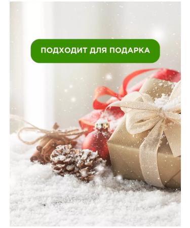 The World of Cleanliness Liquid soap for hand and body "Green apple" 5 liters - Buy Online on GoSupps.com