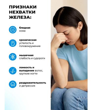 PWR Ultimate Power Iron vitamins for women - Buy Online on GoSupps.com