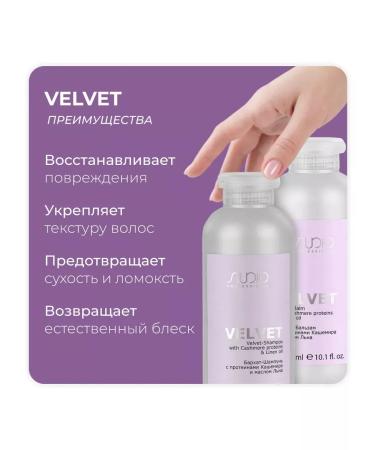 Kapous Luxe Care set for hair (shampoo 350 balm 350) - Buy Online on GoSupps.com